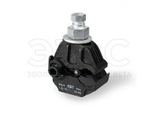 Зажим ответвительный ЗПО 16-95/1,5-10 Зажим ответвительный ЗПО 16-95/1,5-10